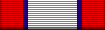 Army Distinguished Service Ribbon